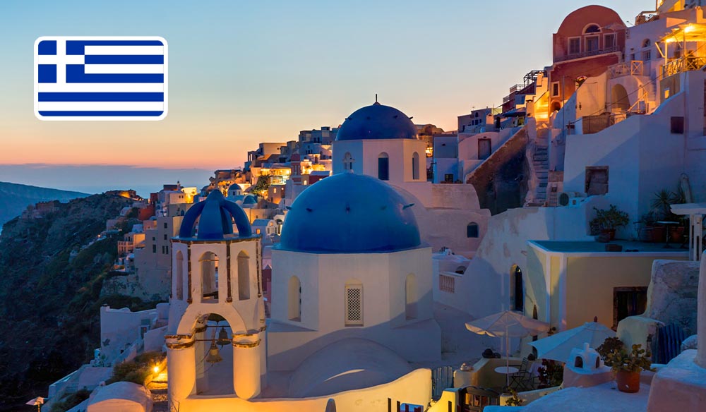 احتمال موفقیت اخذ ویزای طلایی یونان با خرید ملک چقدر است ؟